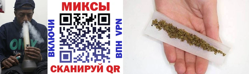 hydra сайт Железногорск БУТИРАТ оксана купить закладку