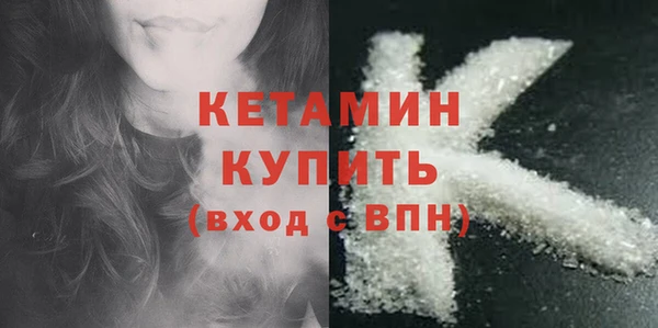 марки lsd Володарск