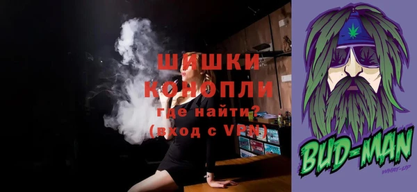 гашишное масло Волосово