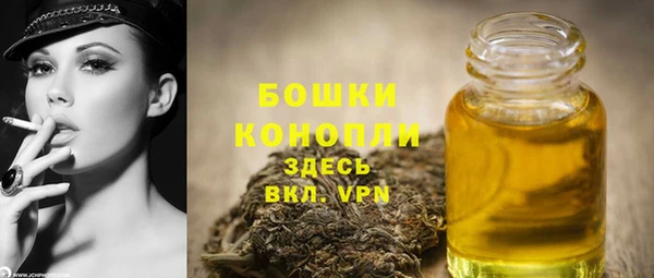 марки lsd Володарск