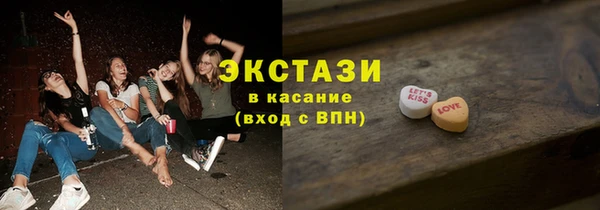Альфа ПВП Вяземский