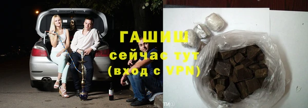 Альфа ПВП Вяземский