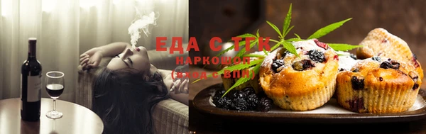 Альфа ПВП Вяземский