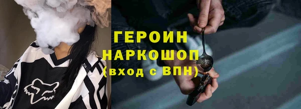Альфа ПВП Вяземский
