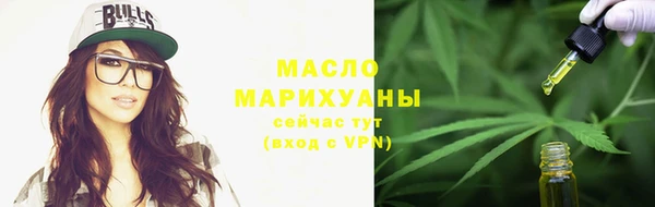 марки lsd Володарск