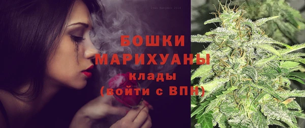 экстази Вязники