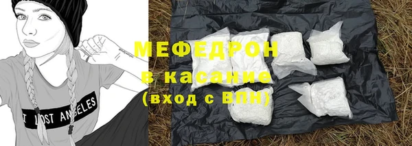 марки lsd Володарск