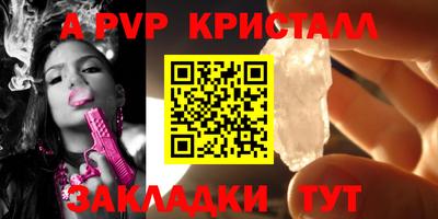 хмурый Ликино-Дулёво