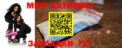 хмурый Ливны