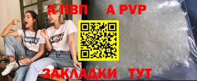 гидра Лесосибирск