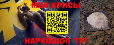 хмурый Ликино-Дулёво