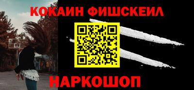 хмурый Ликино-Дулёво