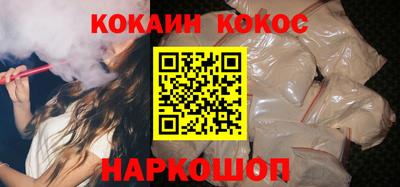 хмурый Ликино-Дулёво