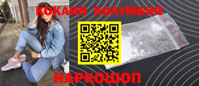 хмурый Ликино-Дулёво