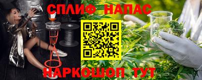 хмурый Ликино-Дулёво