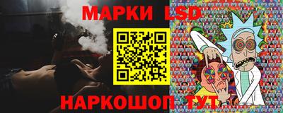 хмурый Ликино-Дулёво