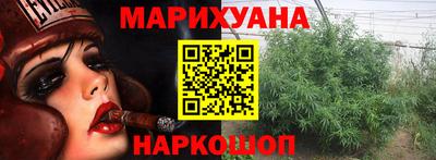 хмурый Ливны
