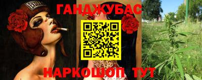 хмурый Ливны