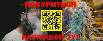хмурый Ливны