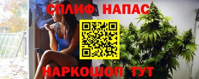 хмурый Ликино-Дулёво