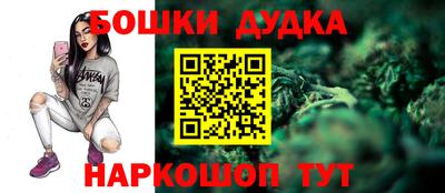 хмурый Ливны