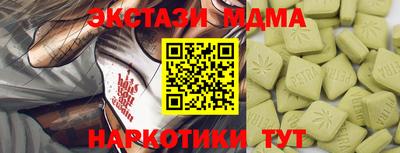 хмурый Ливны