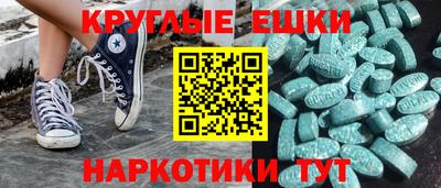 хмурый Ликино-Дулёво