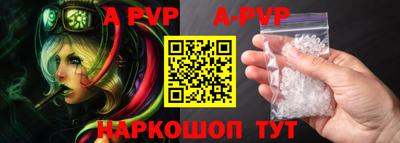 хмурый Ливны