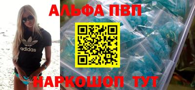 хмурый Ливны