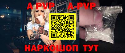 хмурый Ливны