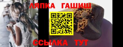 хмурый Ливны