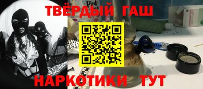 хмурый Ливны