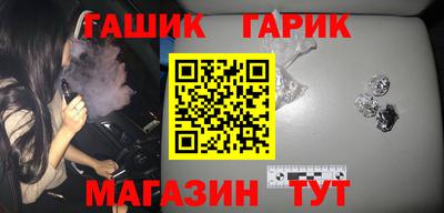 хмурый Ливны