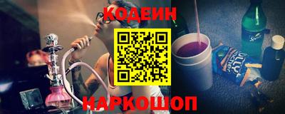 хмурый Ливны