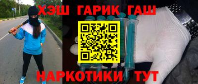 хмурый Ликино-Дулёво