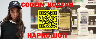 хмурый Ливны