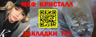 хмурый Ливны