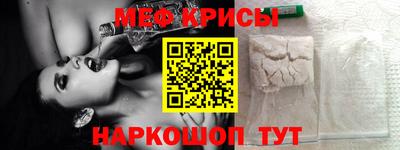 хмурый Ливны