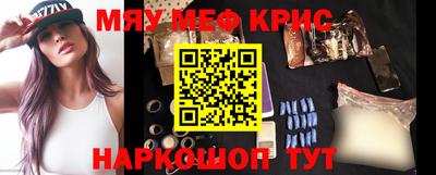 гидра Лесосибирск