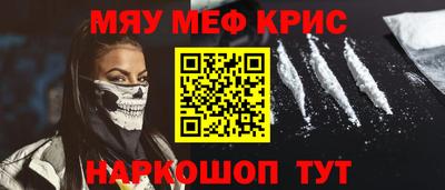 хмурый Ликино-Дулёво